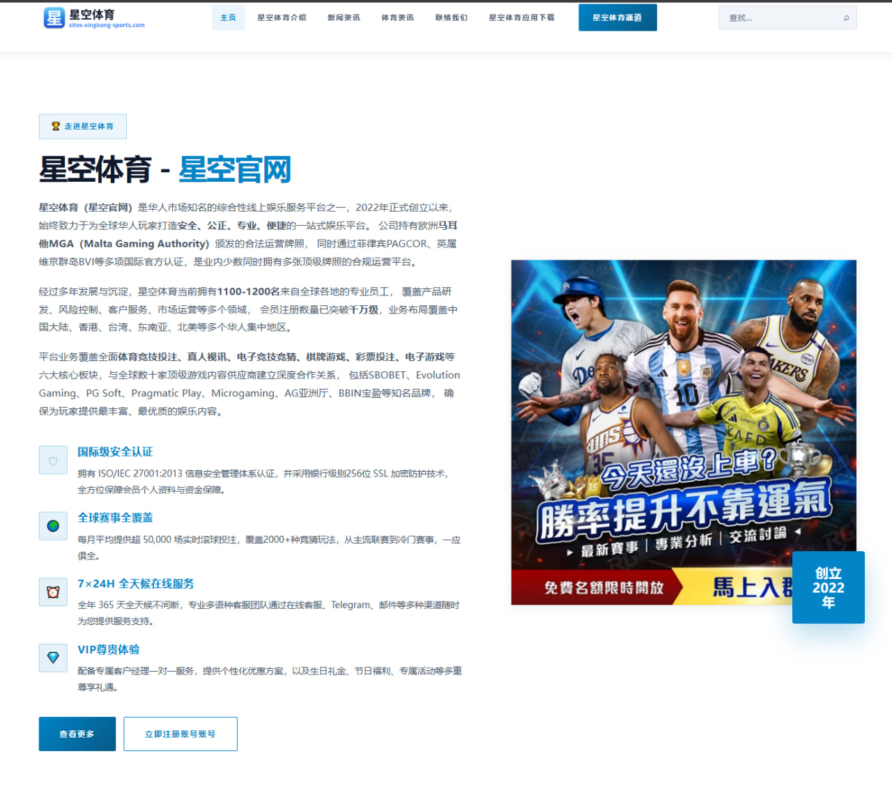 约基奇季后赛遭重点围剿时掘金进攻应对思路全面复盘解析